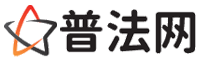 莱芜律师网-莱芜法律咨询,莱芜婚姻律师,莱芜刑事律师,莱芜律师查询,莱芜律师事务所